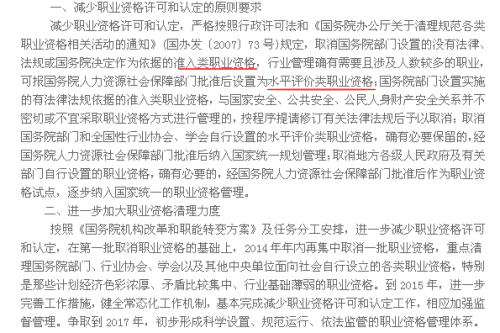 寒天飲水，冷暖自知 人生幾許會如意打一正确生肖，全面释义、构建解答解释落实