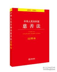 寒天飲水，冷暖自知 人生幾許會如意打一正确生肖，全面释义、构建解答解释落实